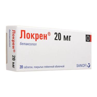 Локрен 20 мг таблетки 28 шт