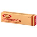 Лоринден