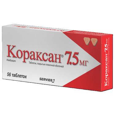 Кораксан 7,5 мг таблетки 56 шт
