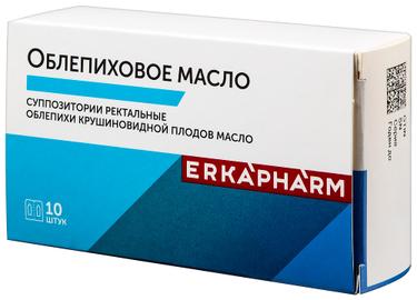 Эркафарм Облепиховое масло 500 мг суппозитории ректальные 10 шт
