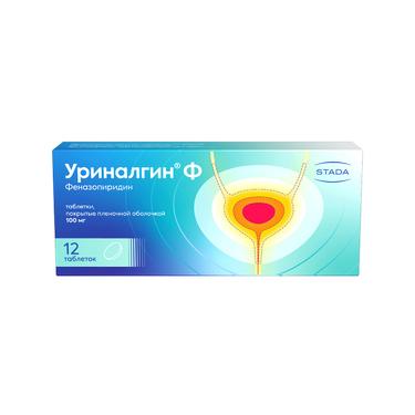 Уриналгин Ф 100 мг таблетки 12 шт