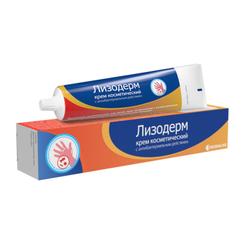 Лизодерм крем косметический 15 г