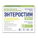 Энтеростим Форте