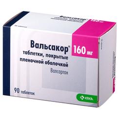 Вальсакор 160 мг таблетки 90 шт