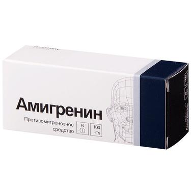 Амигренин 100 мг таблетки 6 шт