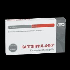 Каптоприл-ФПО 25 мг таблетки 60 шт