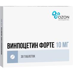 Винпоцетин Форте 10 мг таблетки 30 шт