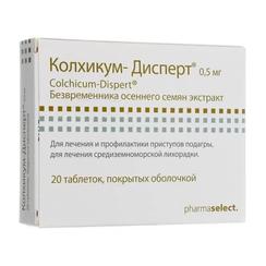 Колхикум-Дисперт 500 мкг таблетки 20 шт