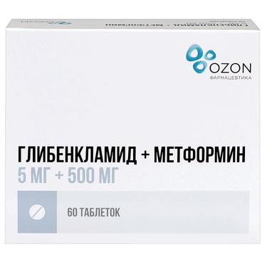 Глибенкламид+Метформин 5 мг+500 мг таблетки 60 шт
