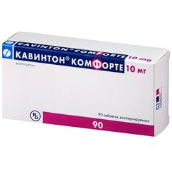 Кавинтон КомФорте 10 мг таблетки диспергируемые 90 шт