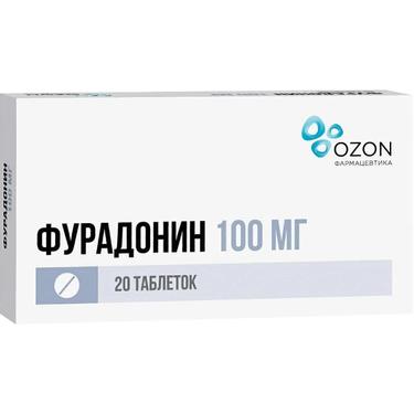 Фурадонин 100 мг таблетки 20 шт