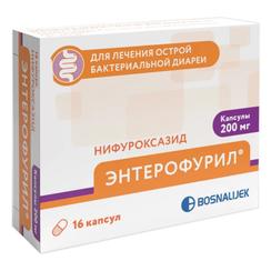 Энтерофурил 200 мг капсулы 16 шт