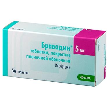 Бравадин 5 мг таблетки 56 шт