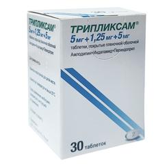Трипликсам 5 мг+1,25 мг+5 мг таблетки 30 шт