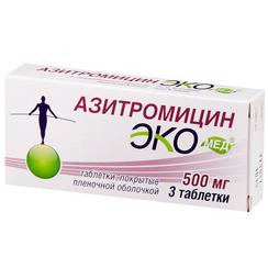 Азитромицин Экомед 500 мг таблетки 3 шт