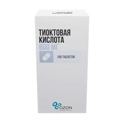 Тиоктовая кислота 600 мг таблетки 100 шт