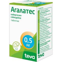 Агалатес 0,5 мг таблетки 2 шт