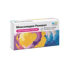 Моксонидин Реневал 0,2 мг таблетки 30 шт