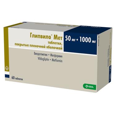 Глипвило Мет 50 мг+1000 мг таблетки 60 шт