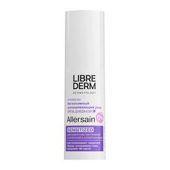 Librederm Allersain Крем дневной интенсивный успокаивающий уход для сверхчувствительной кожи 30 мл
