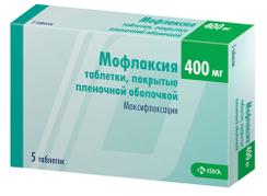 Мофлаксия 400 мг таблетки 5 шт