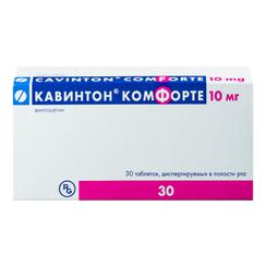 Кавинтон КомФорте 10 мг таблетки диспергируемые 30 шт