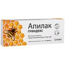 Апилак