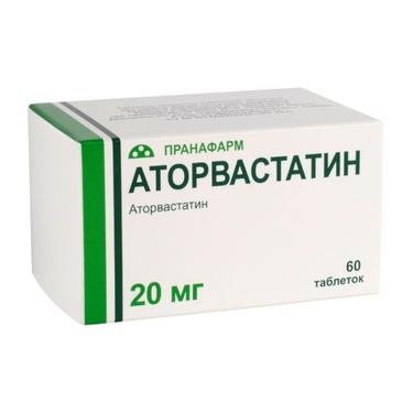Аторвастатин 20 мг таблетки 60 шт