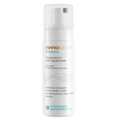 Липобейз Bioactiv Пенка-мусс для умывания для сухой и чувствительной кожи 150 мл