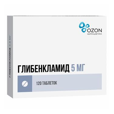 Глибенкламид 5 мг таблетки 120 шт