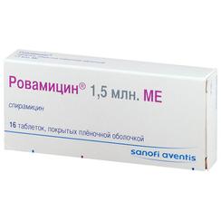 Ровамицин 1500000 МЕ таблетки 16 шт