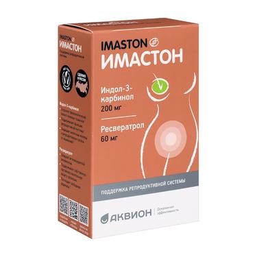 Имастон капсулы 30 шт