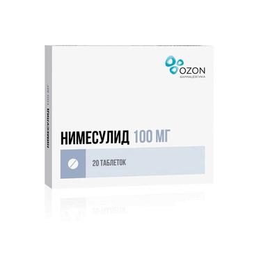 Нимесулид 100 мг таблетки 20 шт