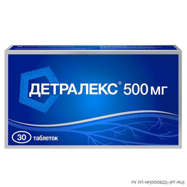 Детралекс 500 мг таблетки 30 шт