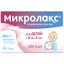 Микролакс для детей