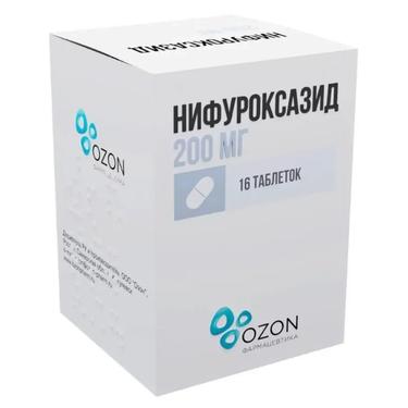 Нифуроксазид 200 мг капсулы 16 шт