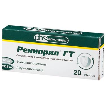 Рениприл ГТ 12,5 мг+10 мг таблетки 20 шт