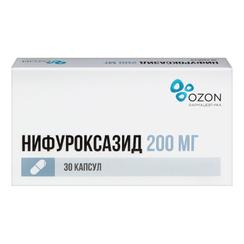 Нифуроксазид 200 мг капсулы 30 шт