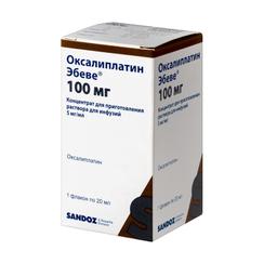 Оксалиплатин Эбеве 5 мг/мл концентрат для приготовления раствора для инфузий 20 мл