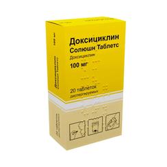 Доксициклин Солюшн Таблетс 100 мг таблетки диспергируемые 20 шт