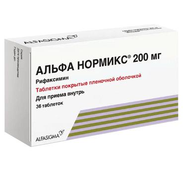 Альфа Нормикс 200 мг таблетки 36 шт