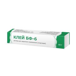 Клей БФ-6 раствор спиртовой для наружного применения 15 г