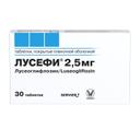 Лусефи