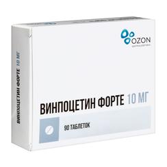 Винпоцетин Форте 10 мг таблетки 90 шт