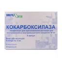 Кокарбоксилаза