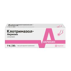 Клотримазол-Акрихин 1% мазь для наружного применения 30 г