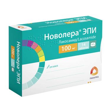 Новолера ЭПИ 100 мг таблетки 14 шт