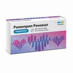 Рамиприл Реневал 5 мг таблетки 30 шт