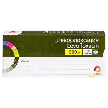 Левофлоксацин 500 мг таблетки 10 шт