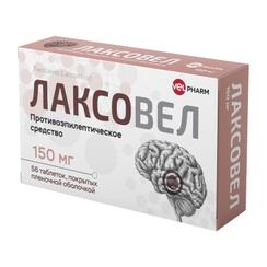 Лаксовел 150 мг таблетки 56 шт